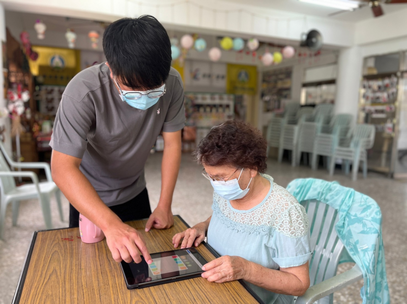 放鬆一下~動動手指頭