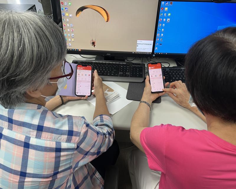 實際操作蝦假APP