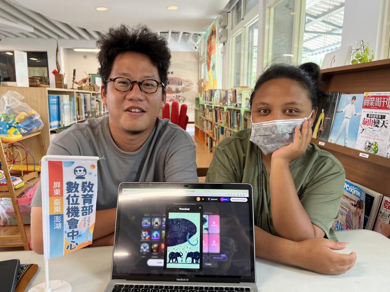 Wombo AI製作生成喜愛的圖像