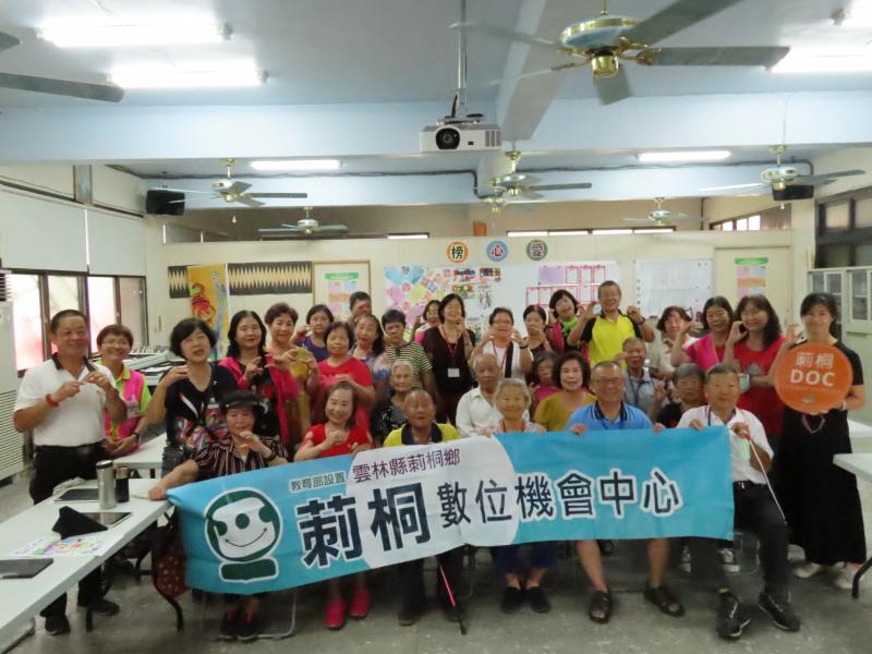 每個學員都很興奮的說好神奇喔 大家都收穫滿滿的回家