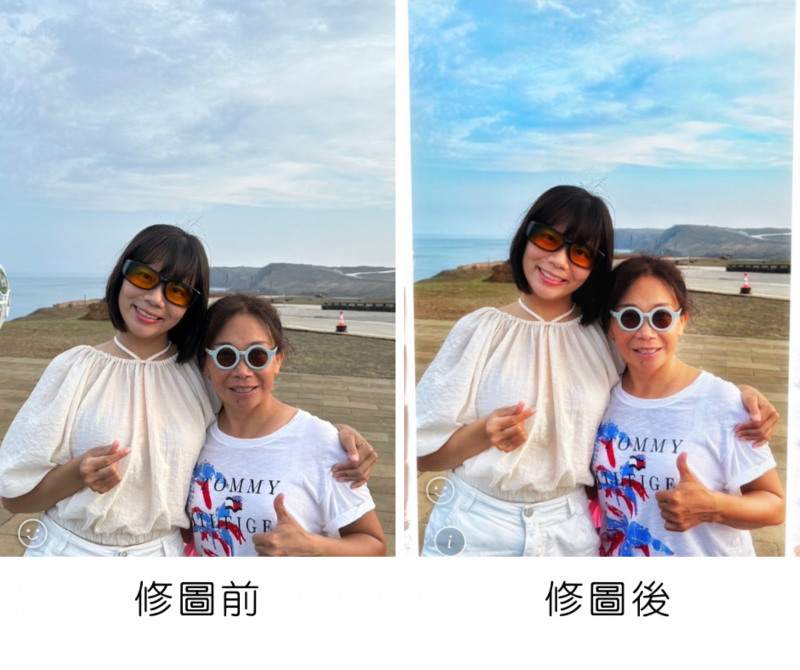 學員操作講師教的修圖技巧調整的作品