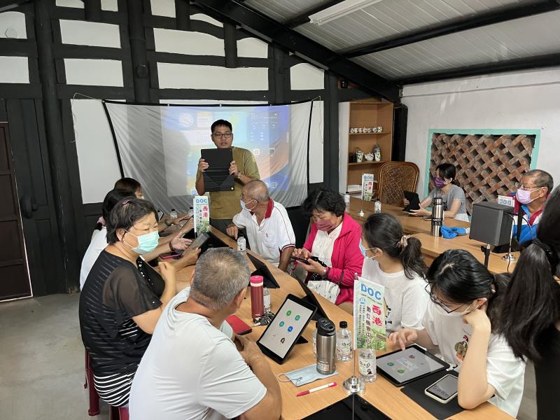 平板的使用介紹