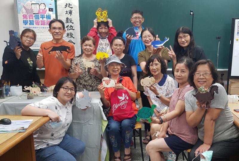 作品完成真開心