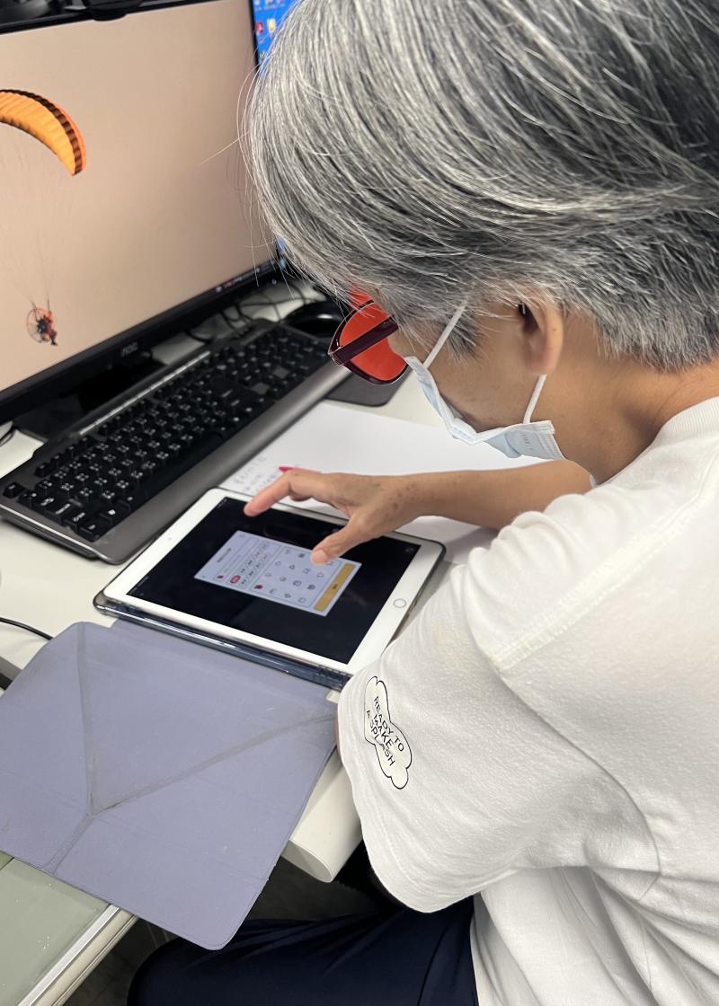 學員實際操作記帳app。