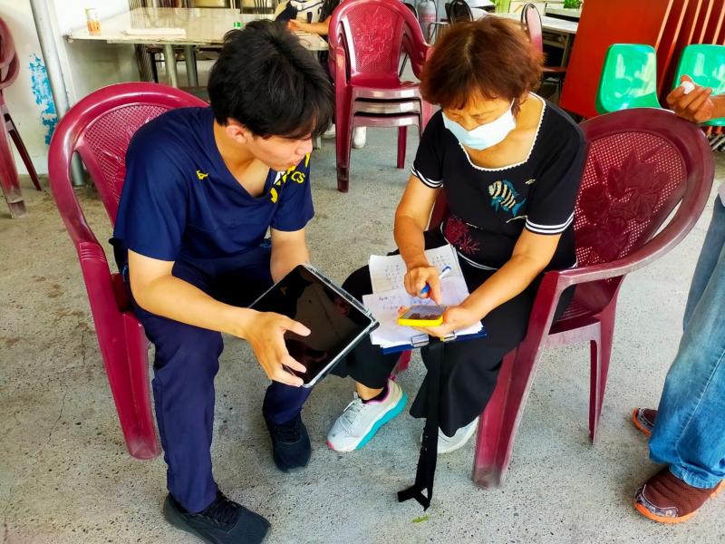 大家都開心學習