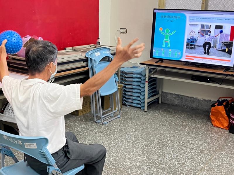 網路保健e學習-2