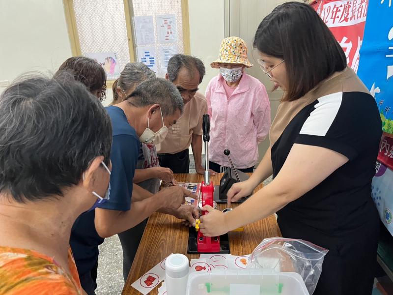 網路保健e學習-3