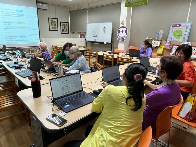 線上學習一把罩-2