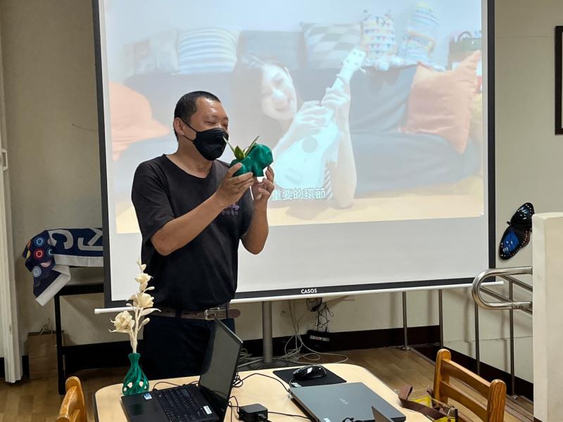 線上學習一把罩-3