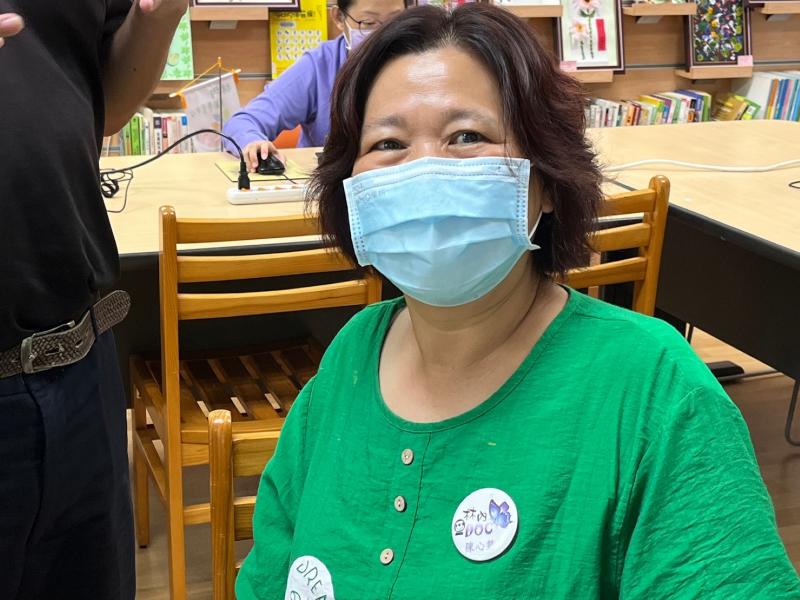 線上學習一把罩-1