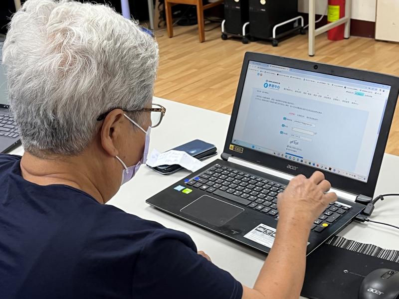 線上學習一把罩-3