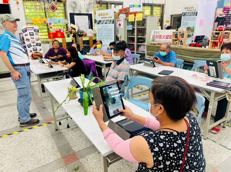 學員們形色APP探險囉～