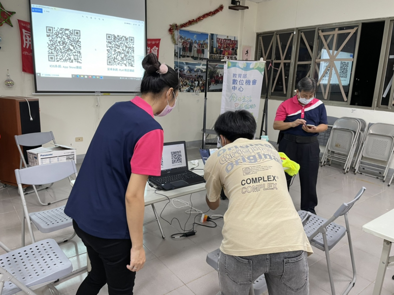 學習手機或是平板電腦下載記帳APP。