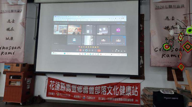 長者成功使用視訊~~~