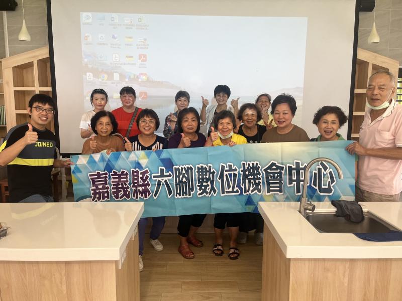 大家都開心學習