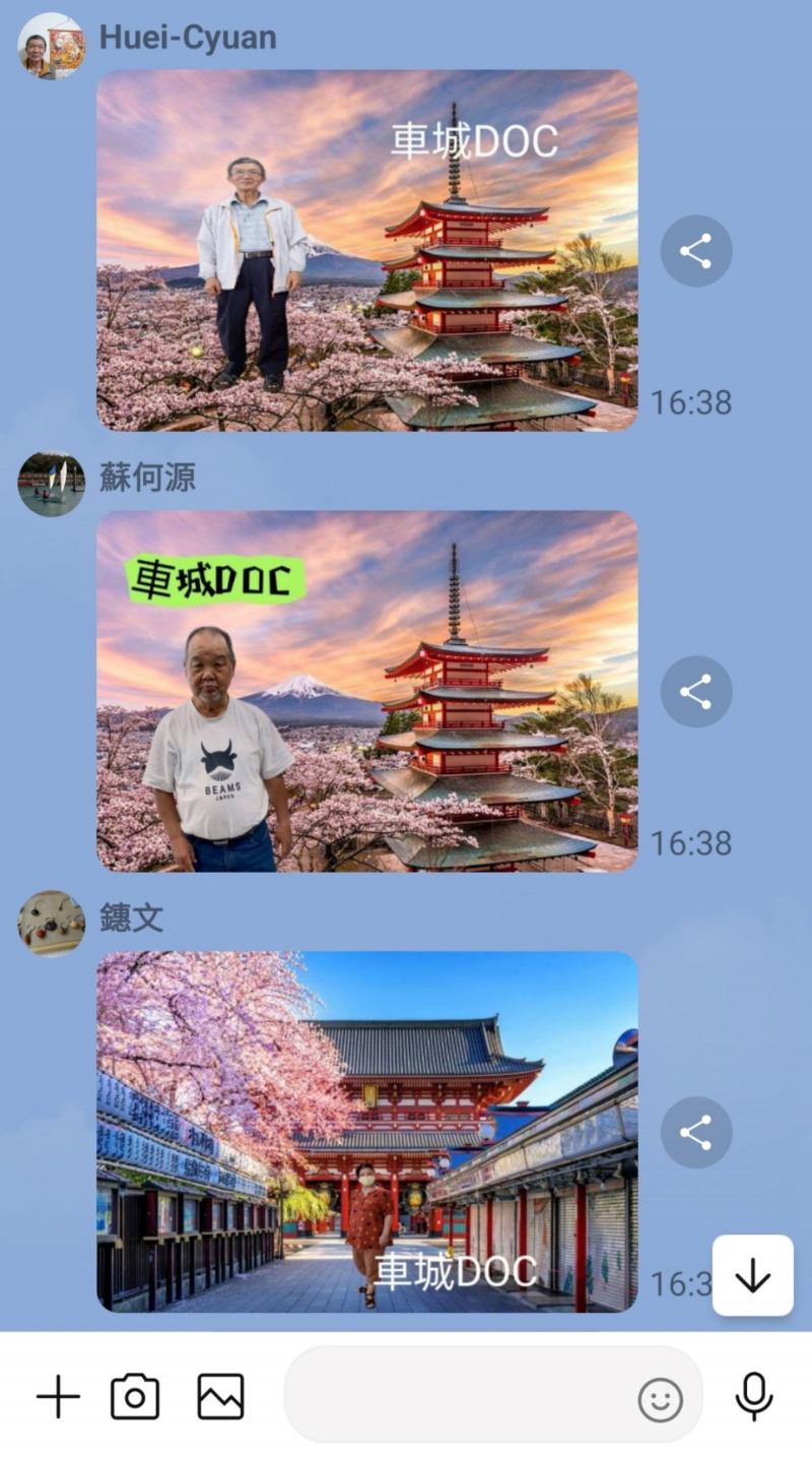 學會使用PicWish人物去背功能後，學員們紛紛開始練習把自己P在喜歡的各國風景照片上，營造出偽出國開心的氛圍。