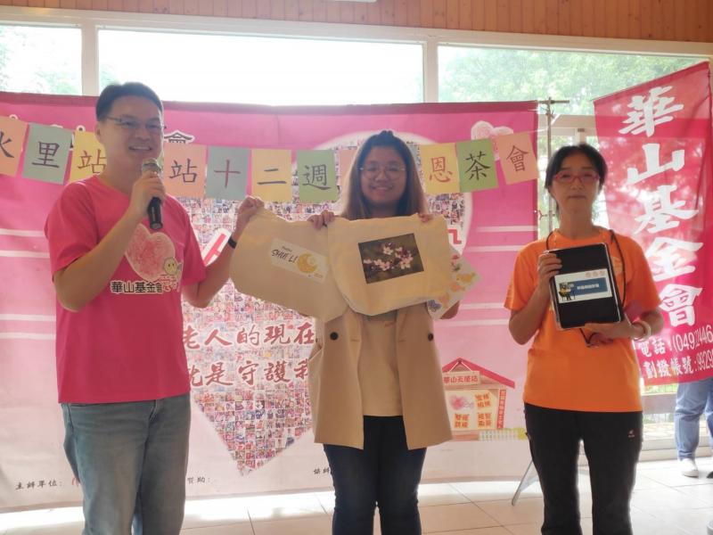 資訊安全素養，以平板做課前預防詐騙宣導.