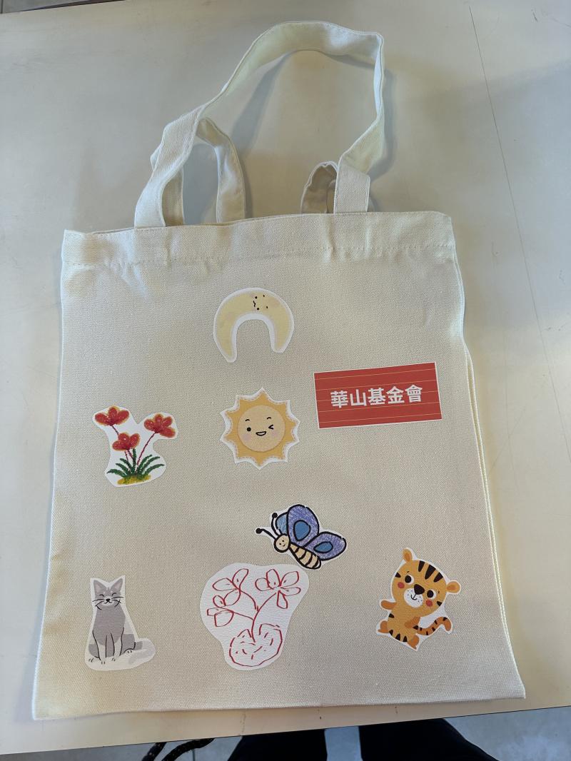 學員成果作品展示.