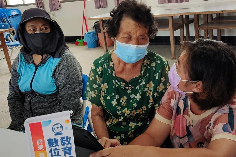 原來少一個動作,難怪都進不去,哇連水電都可查詢,好方便 。