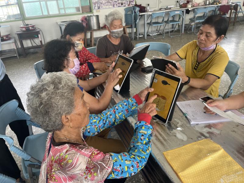 大家都開心學習