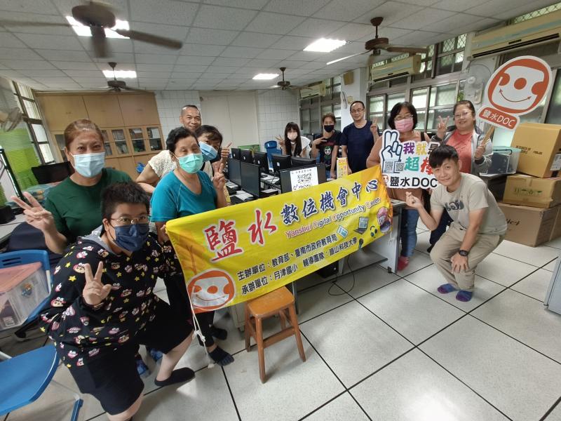 粉專需用心經營,來張大合照