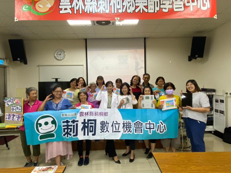 讓我們在偏鄉也能學習充實自己.