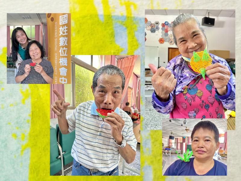 長輩們使用3D列印筆畫出簡單的水果形狀或是立體的蜻蜓。  各個都開心又自得的展現，創作過程中童心又再次被喚醒 ...