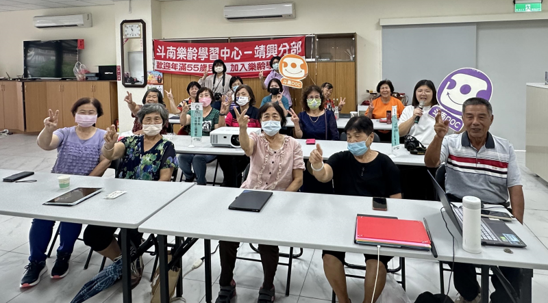 學員們與講師開心合照