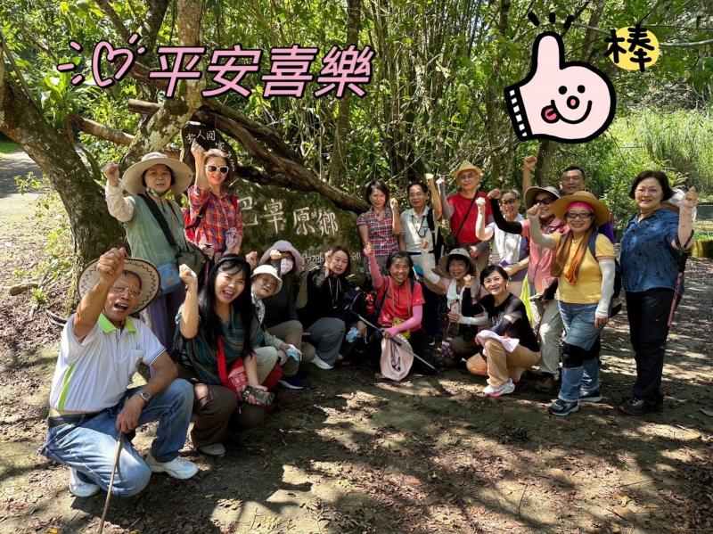 學員將大合照製成早安圖