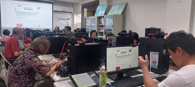 資安宣導:個資保護