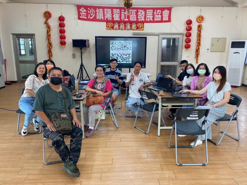 很開心來參加課程的學員