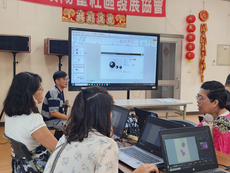 老師請同學畫出跟螢幕一樣的圖