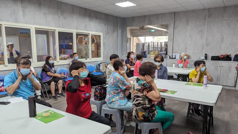 一起做聽力保健操