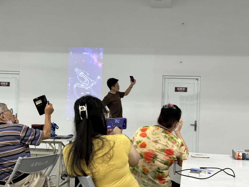 使用天文APP尋找星星