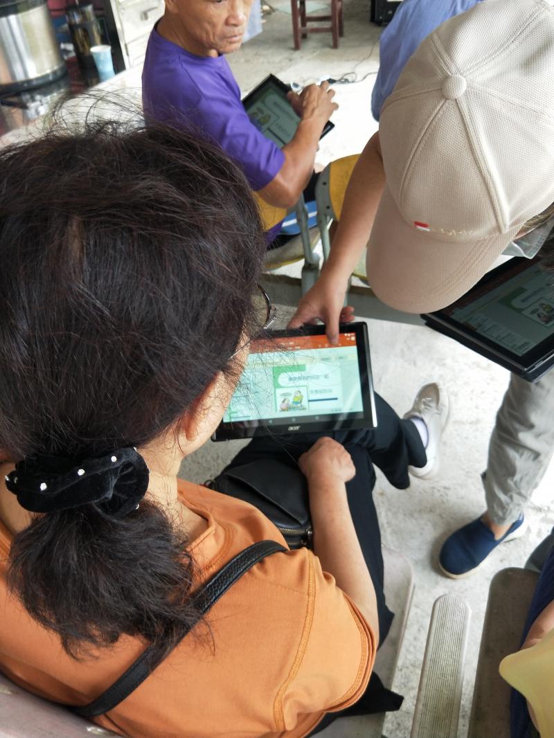 學習手機及平板搜尋運動、醫療資訊