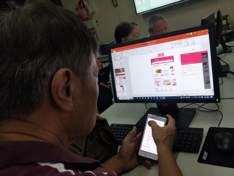 學員實際操作下單購買、取餐定位等