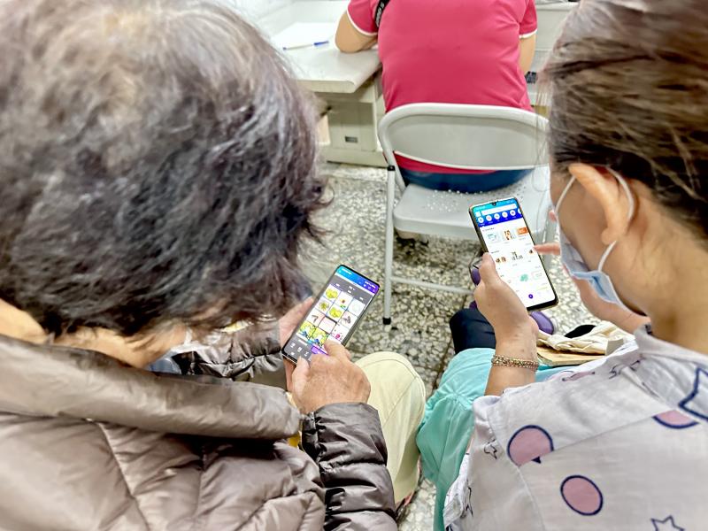 片尾謝幕和導出分享