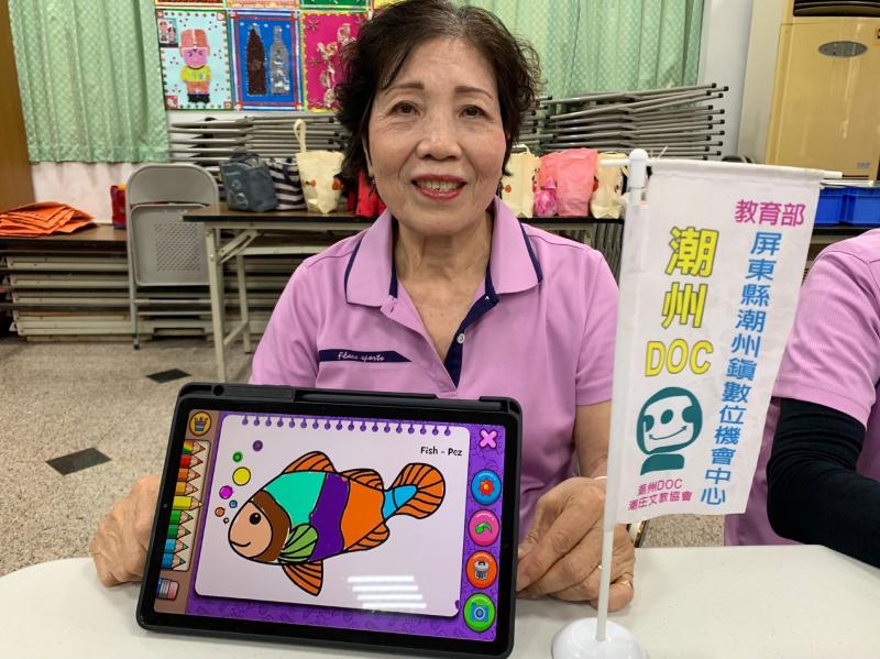 認識平板基礎設定，如何從PLAY商店下載安裝軟體 APP，自行線上辦理各項業務不用排隊，節省您往返時間。 如何使用Youtube，看反詐騙宣導-能幫助培訓數位幫手學習，例如：平板手機桌面整理-語音助理教學、行動支付介紹教學(LINE Pay