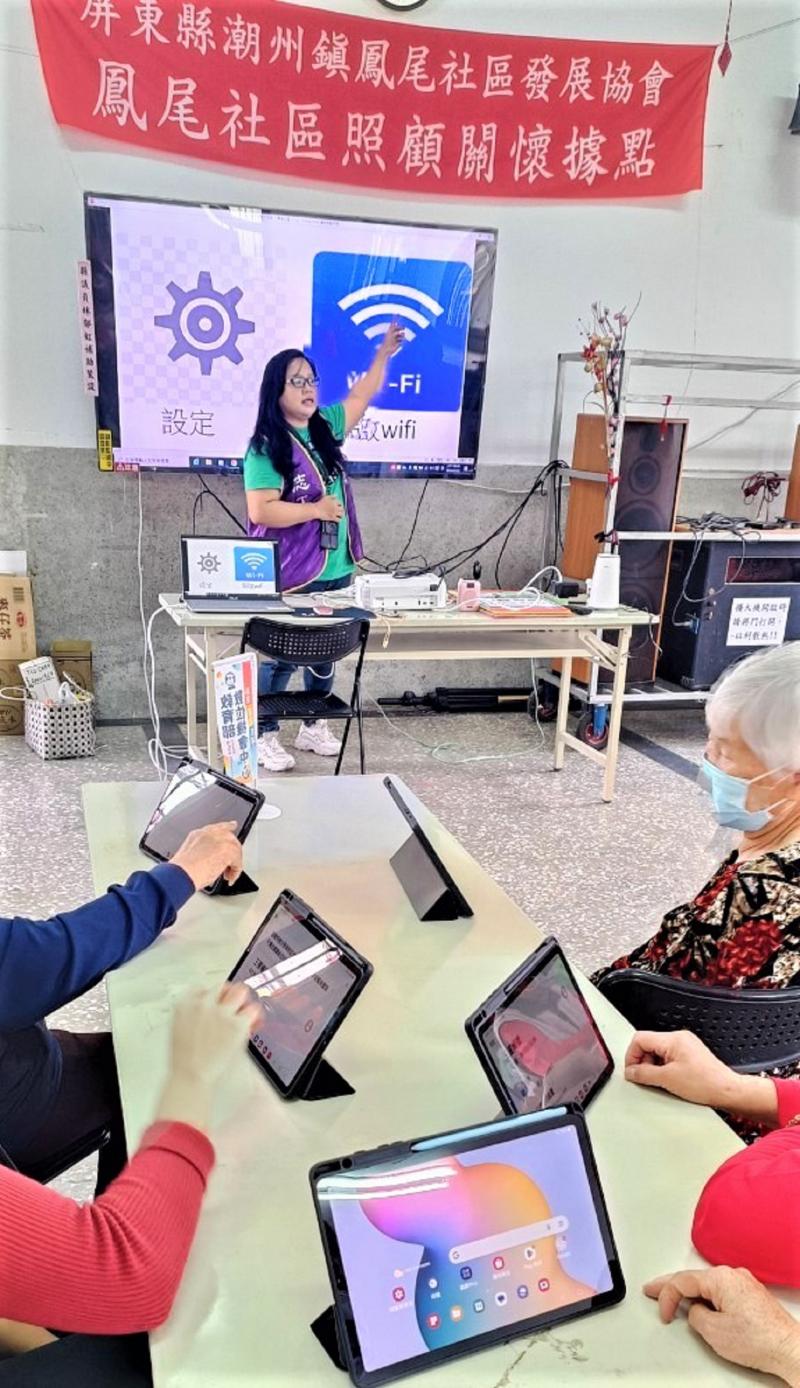 培訓大家如何善用APP，學會運用平板使用行動支付包含了電子支付，只要在裝置上先綁定好個人信用卡、銀行帳戶或儲值電子錢包等其中一種方式，就可以在任何「有接受行動支付」的地點來消費使用。