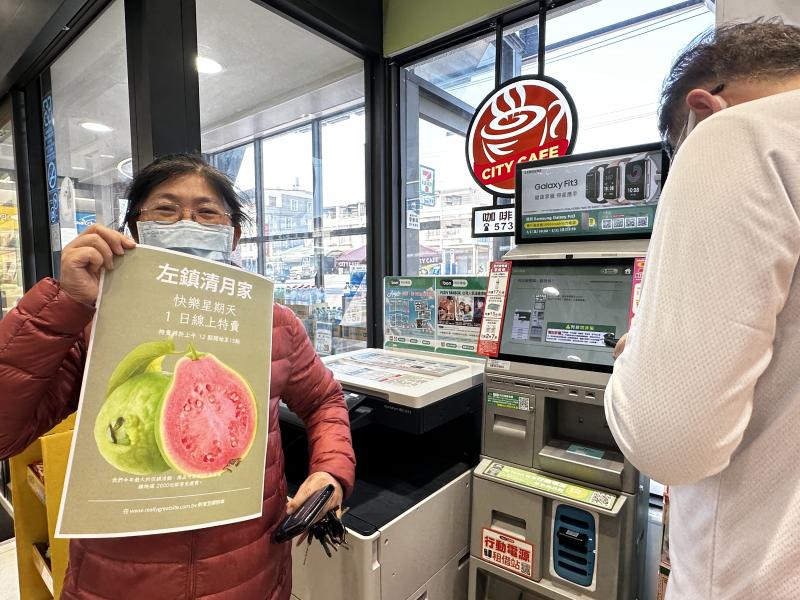 熱騰騰的海報出爐了