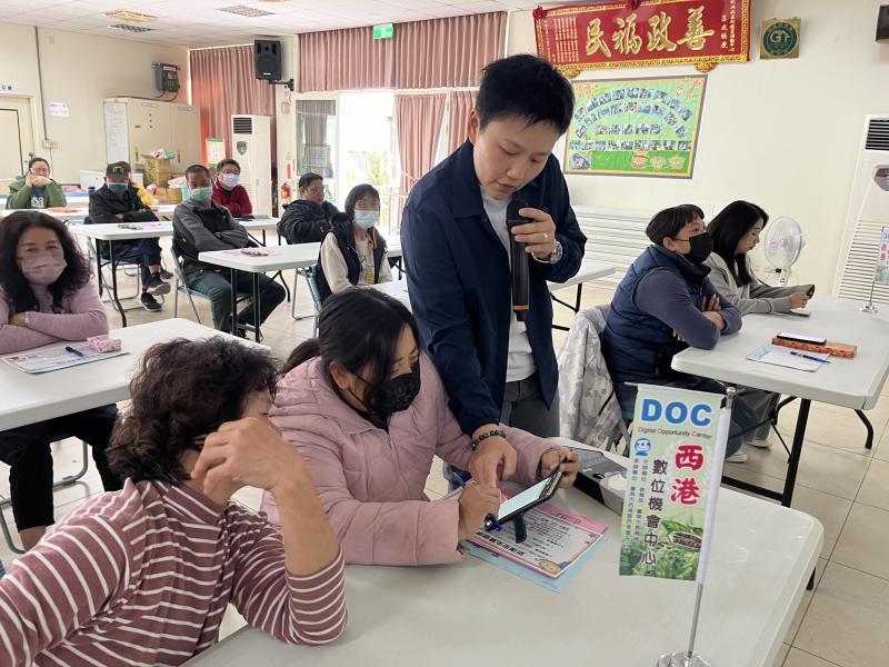 協助學員解決問題