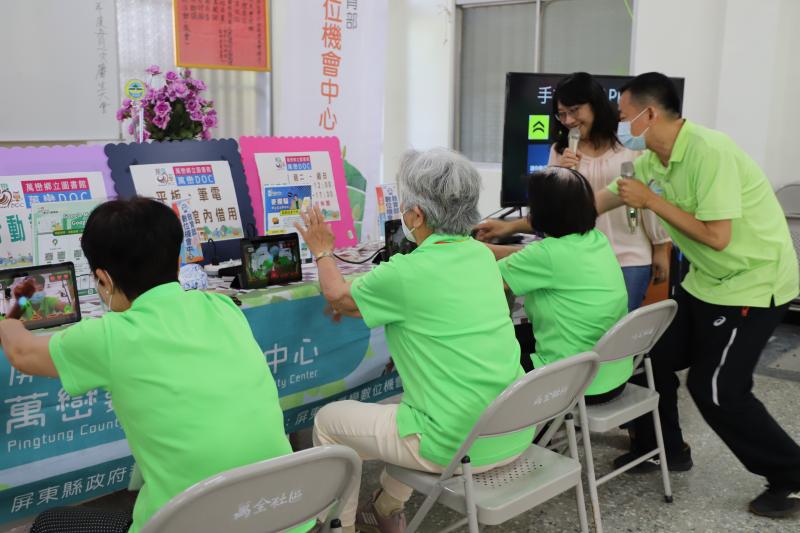 平板互動APP 體驗 笑聲連連，活力十足