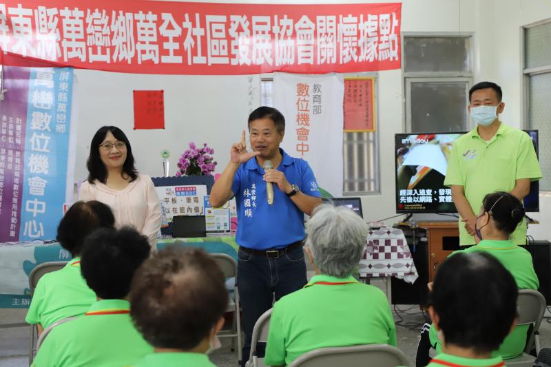 麥擱騙 、165防詐騙宣導、像卡來(WhosCall)APP 操作教學