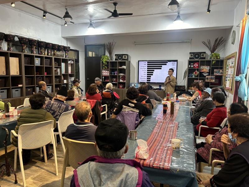 講師介紹目前國內使用率最高的APP