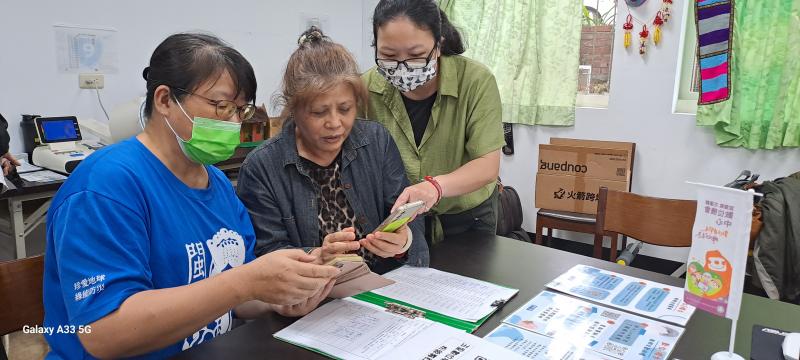 講師協助學員詢問的問題