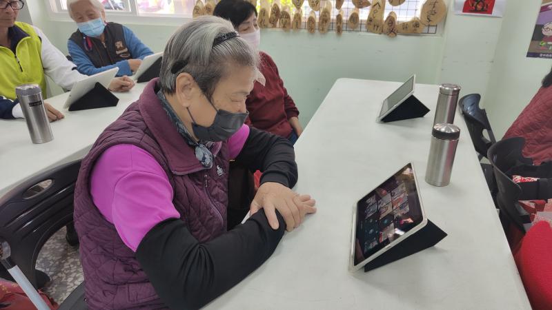 練習 meet 視訊會議功能