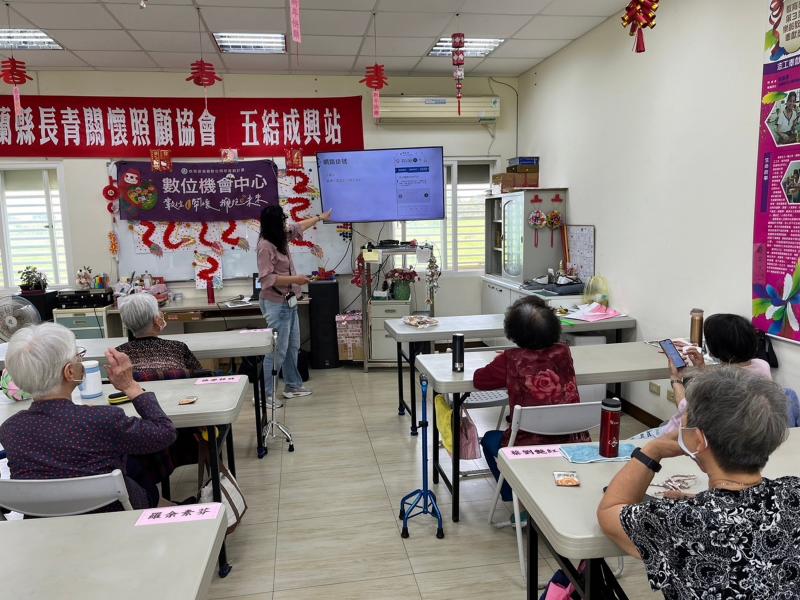 網路預約看診我最行!