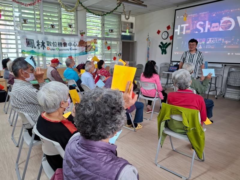 假新聞知多少A－猜猜真假新聞