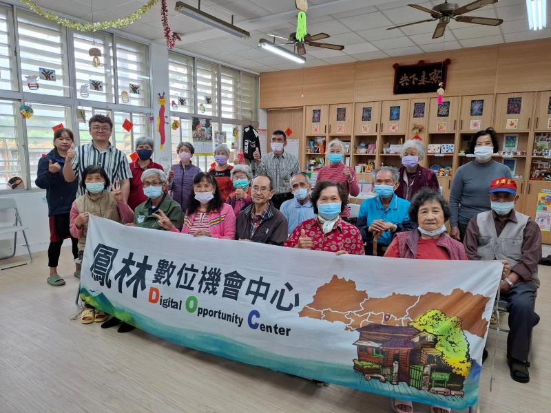 假新聞知多少A－大合照