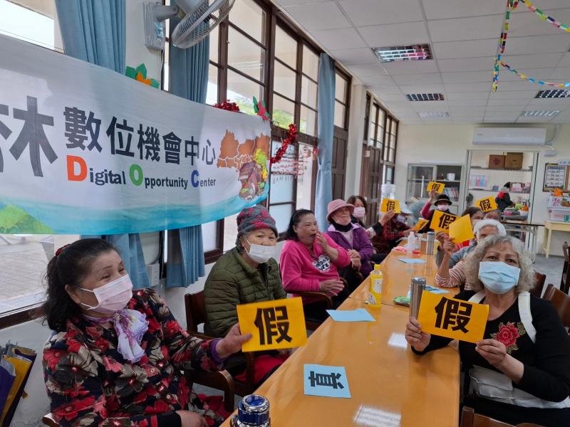 假新聞知多少B-猜猜真假新聞